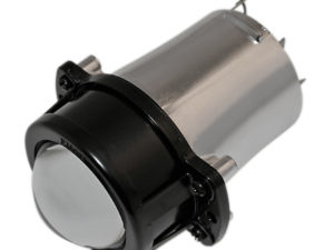 SHIN YO Ellipsoidscheinwerfer 38 mm Fernlicht H1 55 Watt