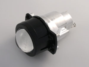 SHIN YO Ellipsoidscheinwerfer 50 mm Fernlicht H1 55 Watt
